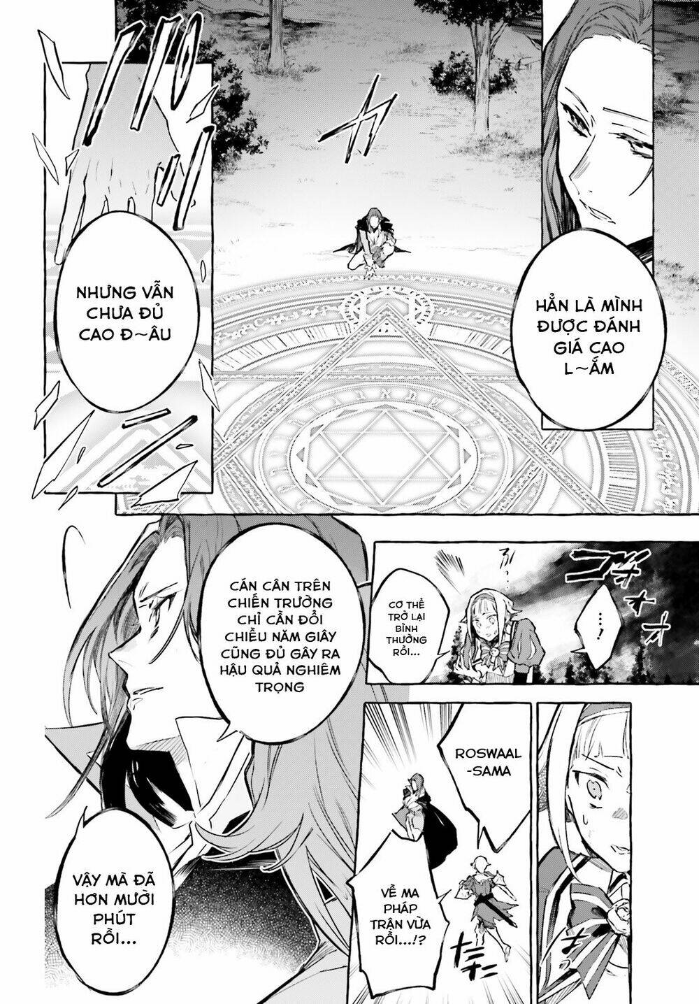 re:zero ngoại truyện: khúc tình ca của quỷ kiếm chapter 9 19