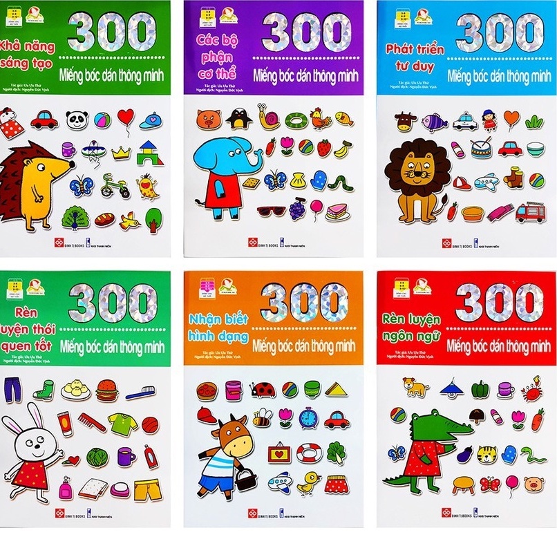 Combo : Sách - 300 Miếng Bóc Dán Thông Minh