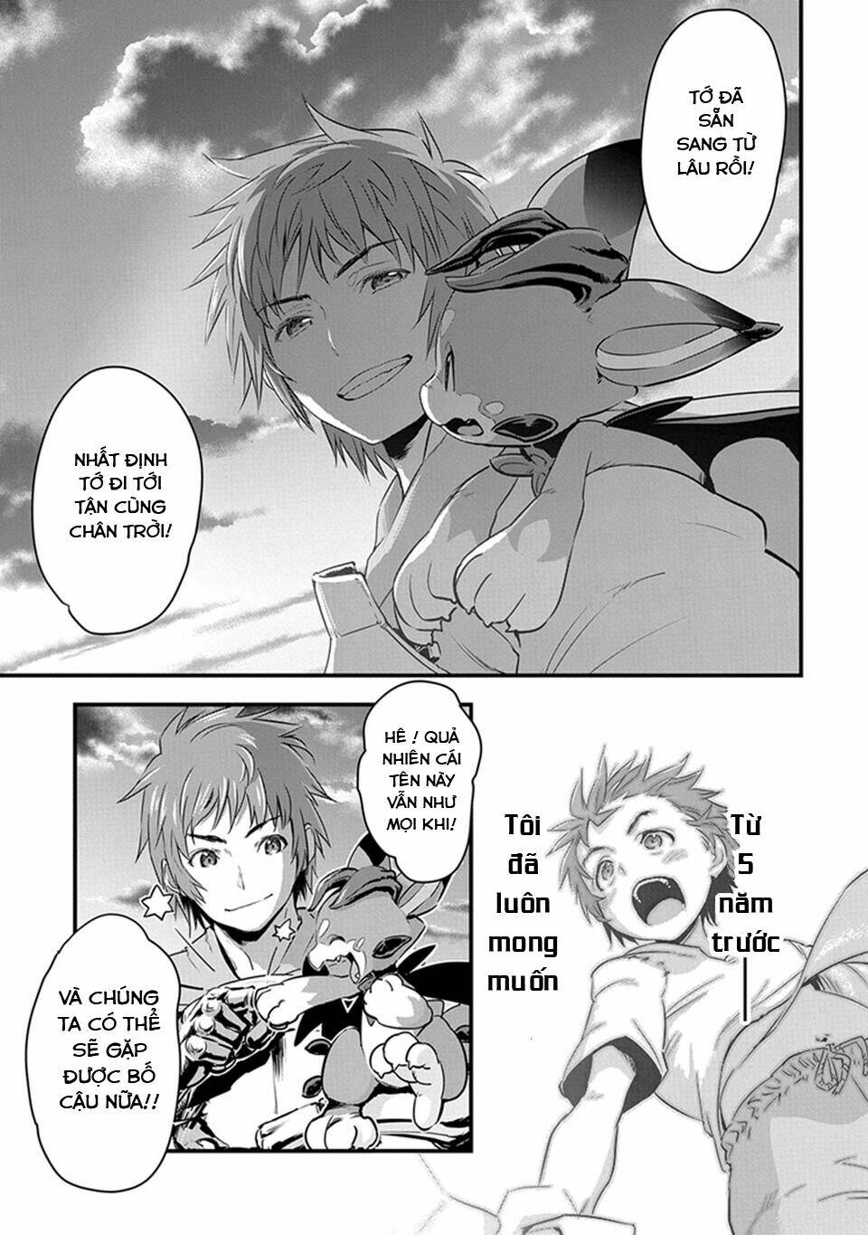 granblue fantasy chapter 2 29