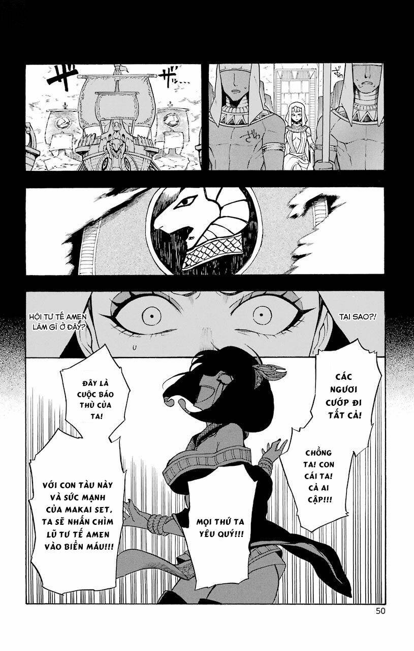 great priest imhotep chapter 17 6