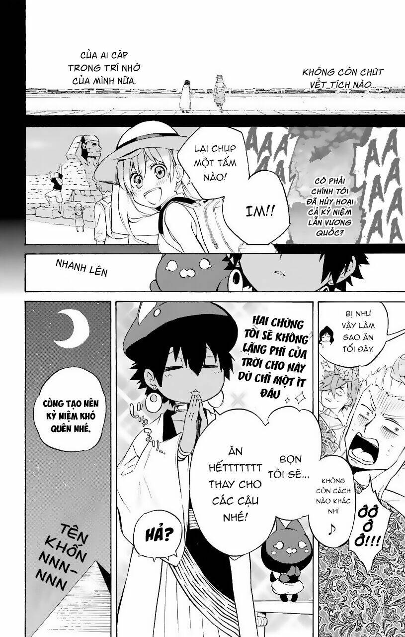 great priest imhotep chapter 21 44