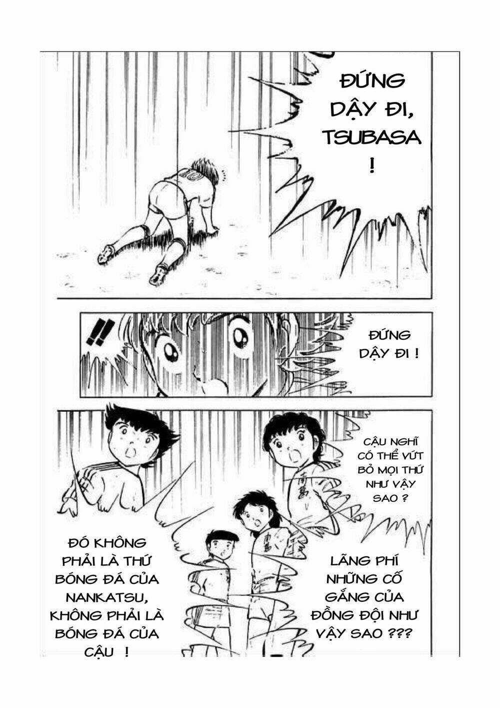 captain tsubasa chapter 34.4 34