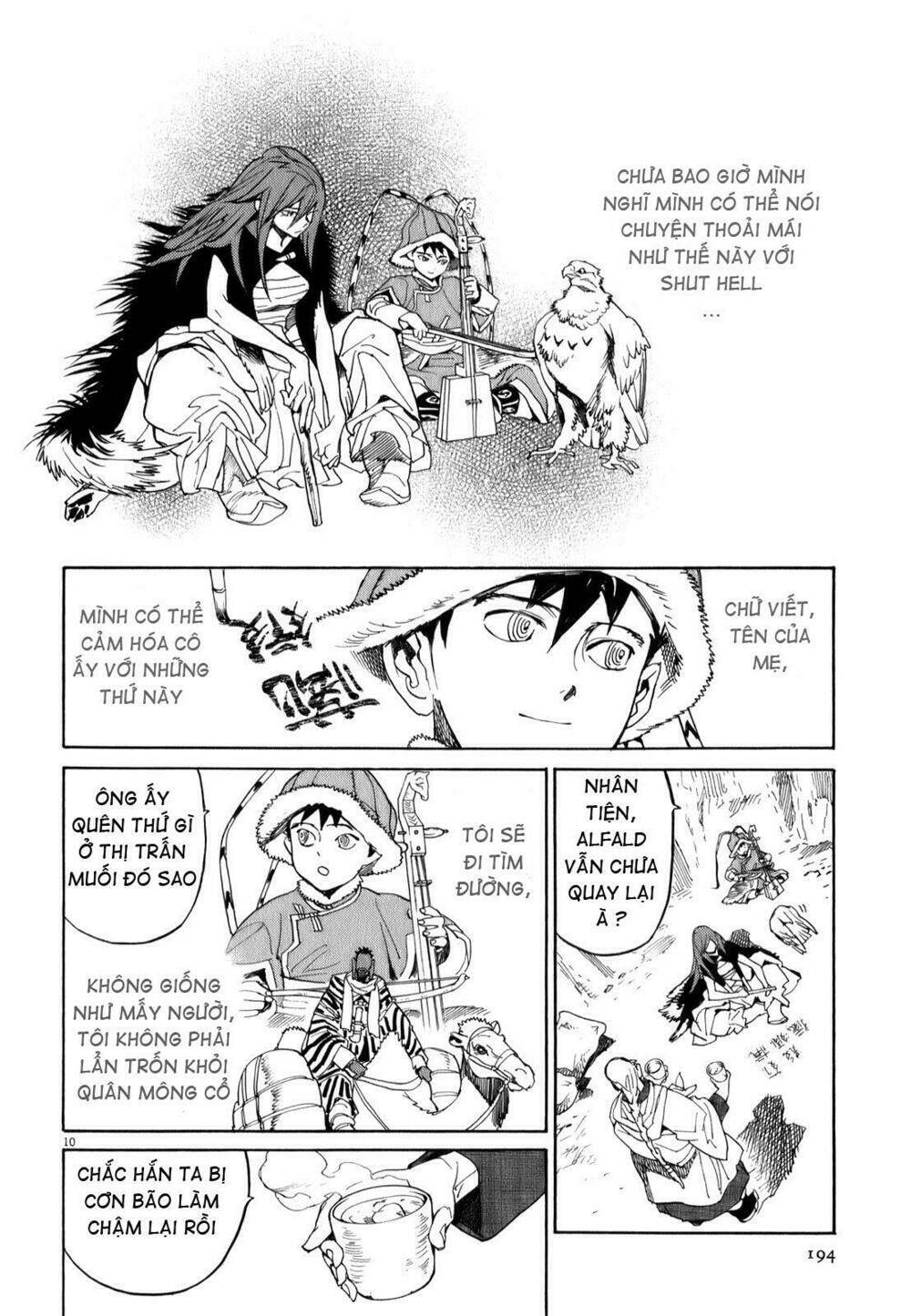 shuto hell chapter 15 11