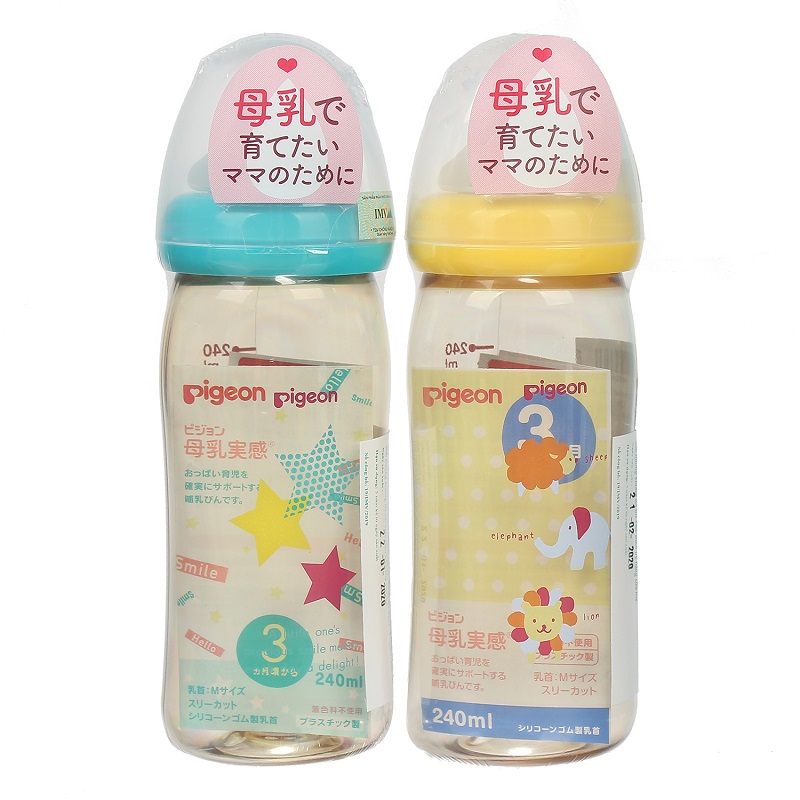 Bình sữa PPSU Plus 240ml Thú cưng Pigeon