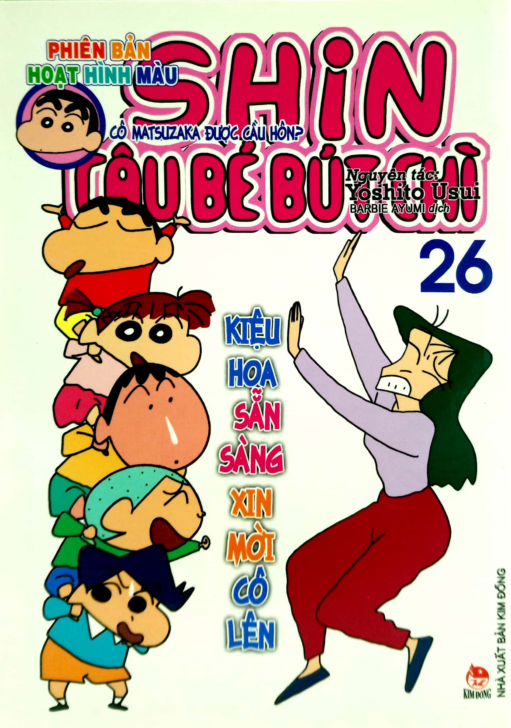 Shin - Cậu Bé Bút Chì - Hoạt Hình Màu - Tập 26