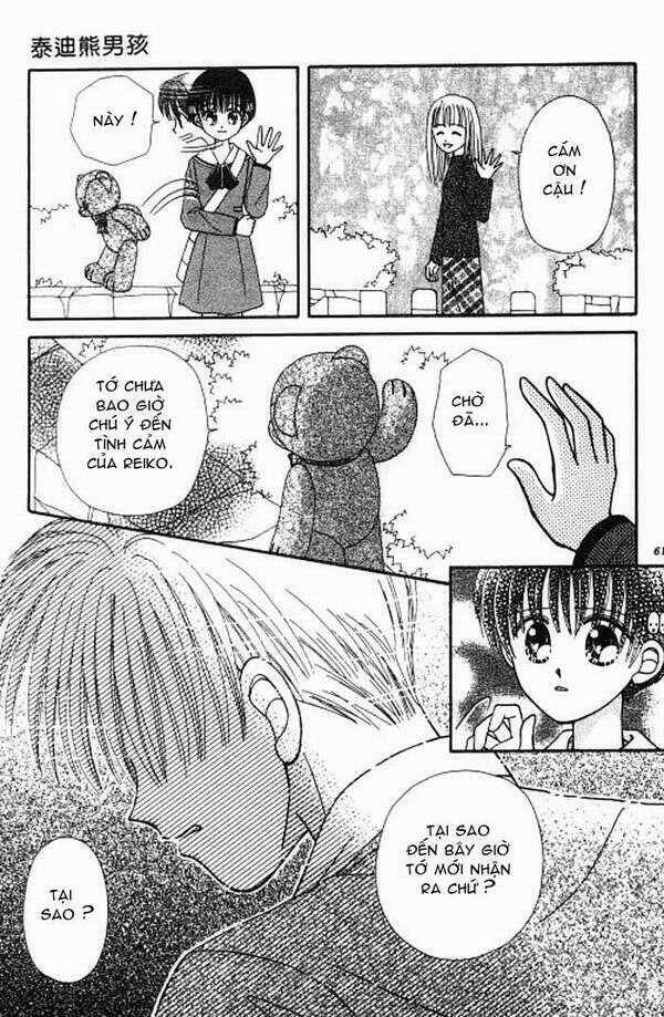 beloved teddy bear chapter 2 26