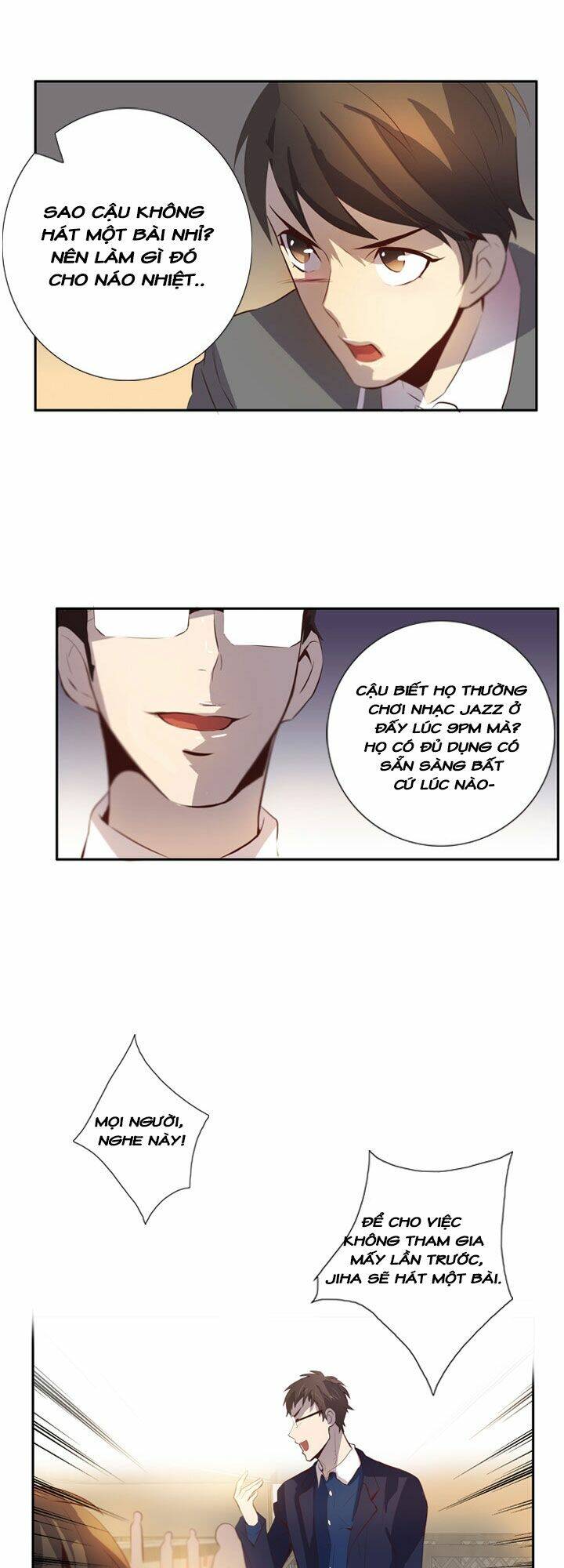 dusk howler chapter 51 29