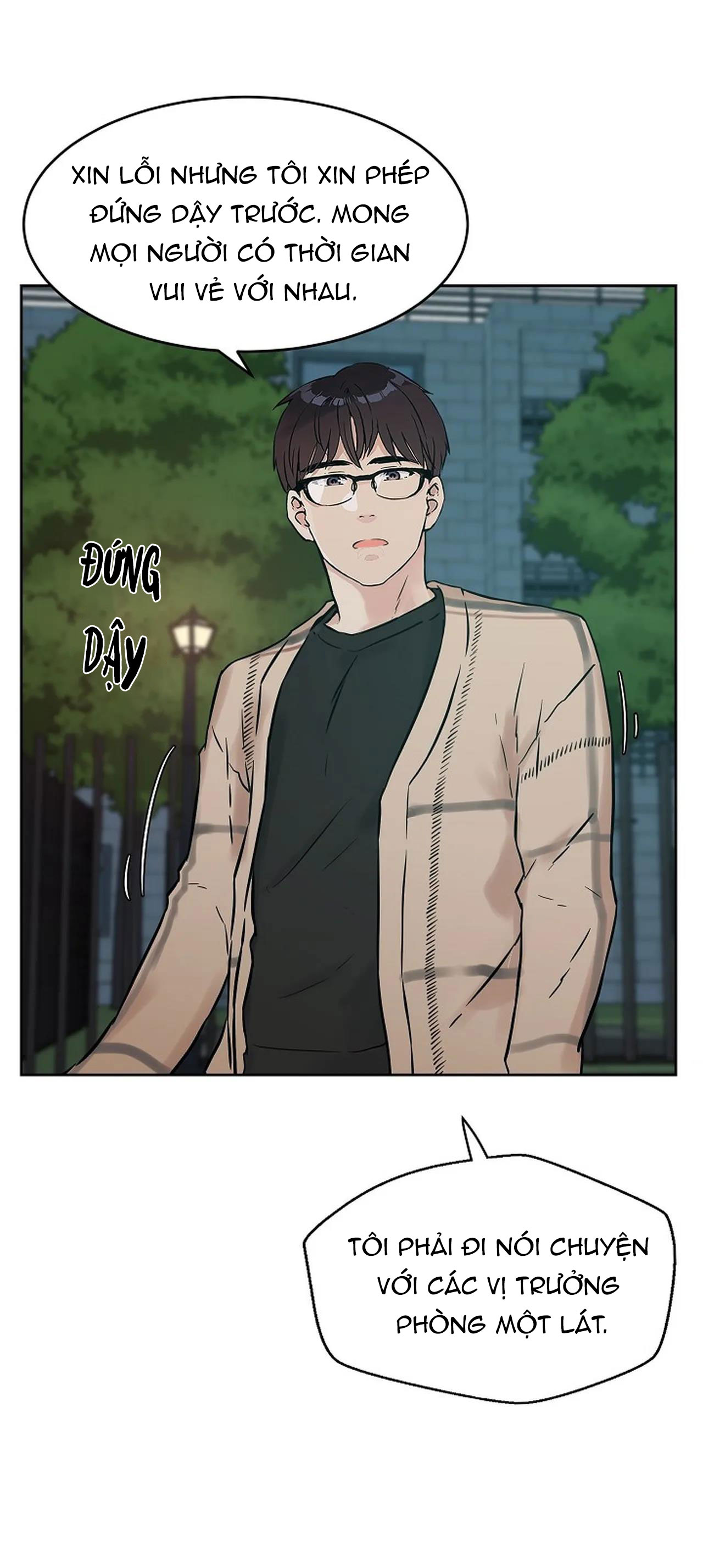 [18+] công tư phân minh chapter 44 26