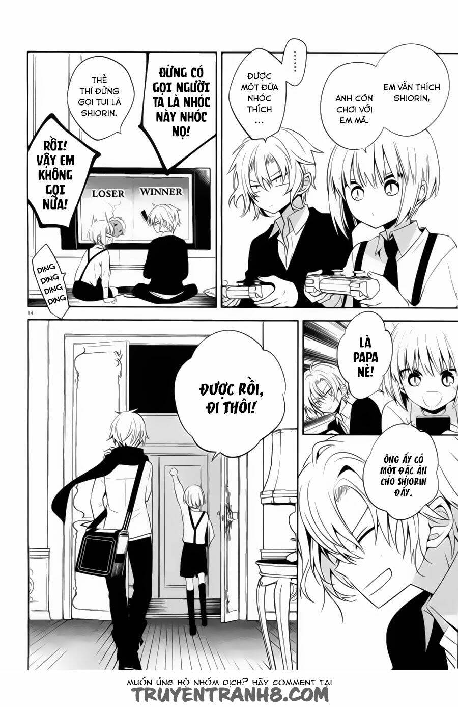 boku to senpai no tekken kousai chapter 19 15