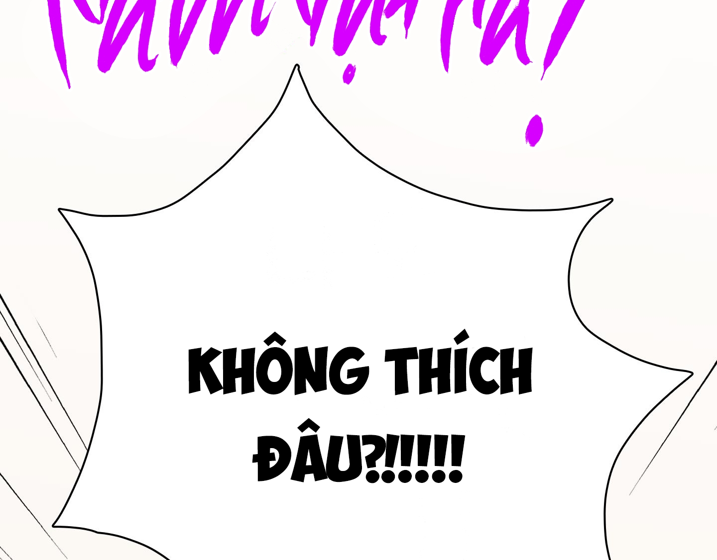 dear door chapter 153 105