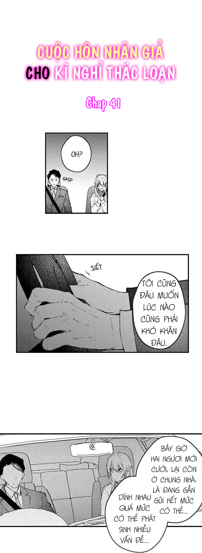 cuộc hôn nhân giả cho kì nghỉ thác loạn chapter 41 2