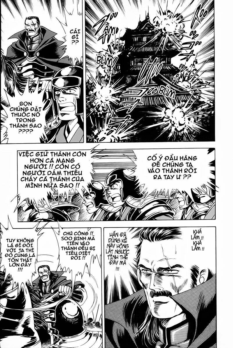 haou densetsu takeru chapter 2 9