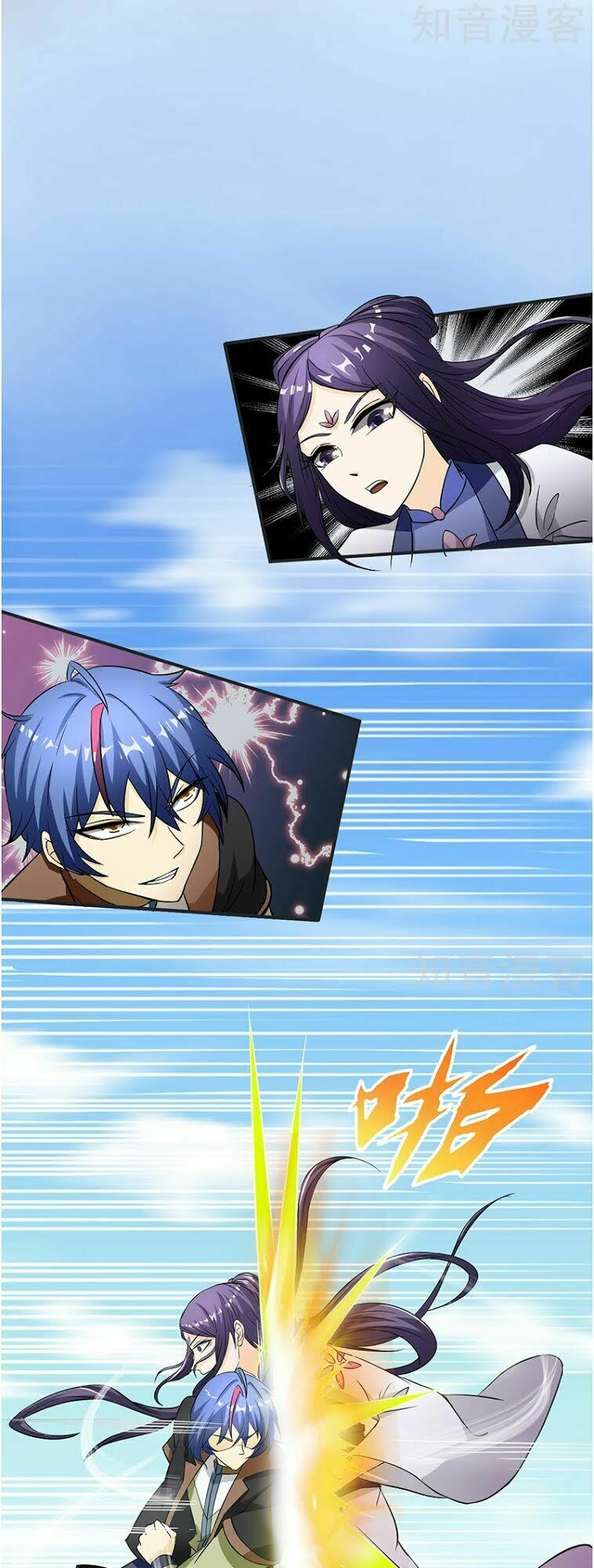 võ đạo độc tôn chapter 5 25