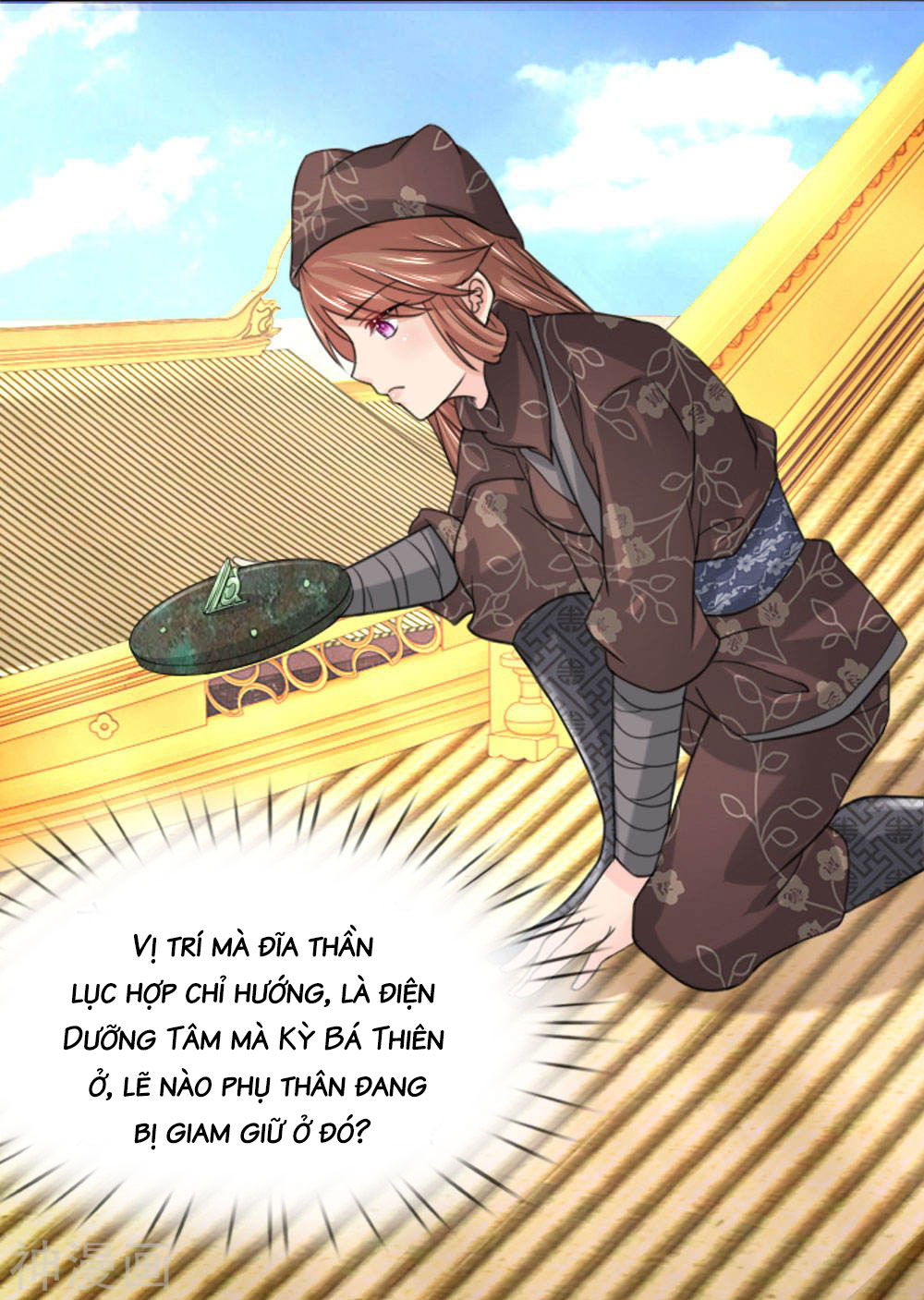 cô nương xấu xí của trẫm chapter 46 16