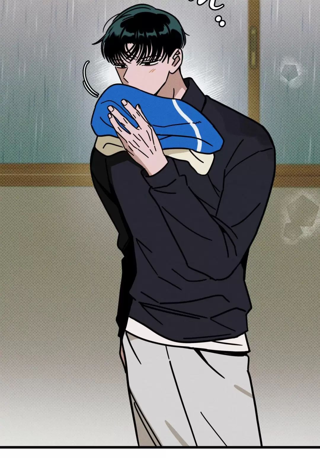 lời tỏ tình từ con số 0 chapter 23 74