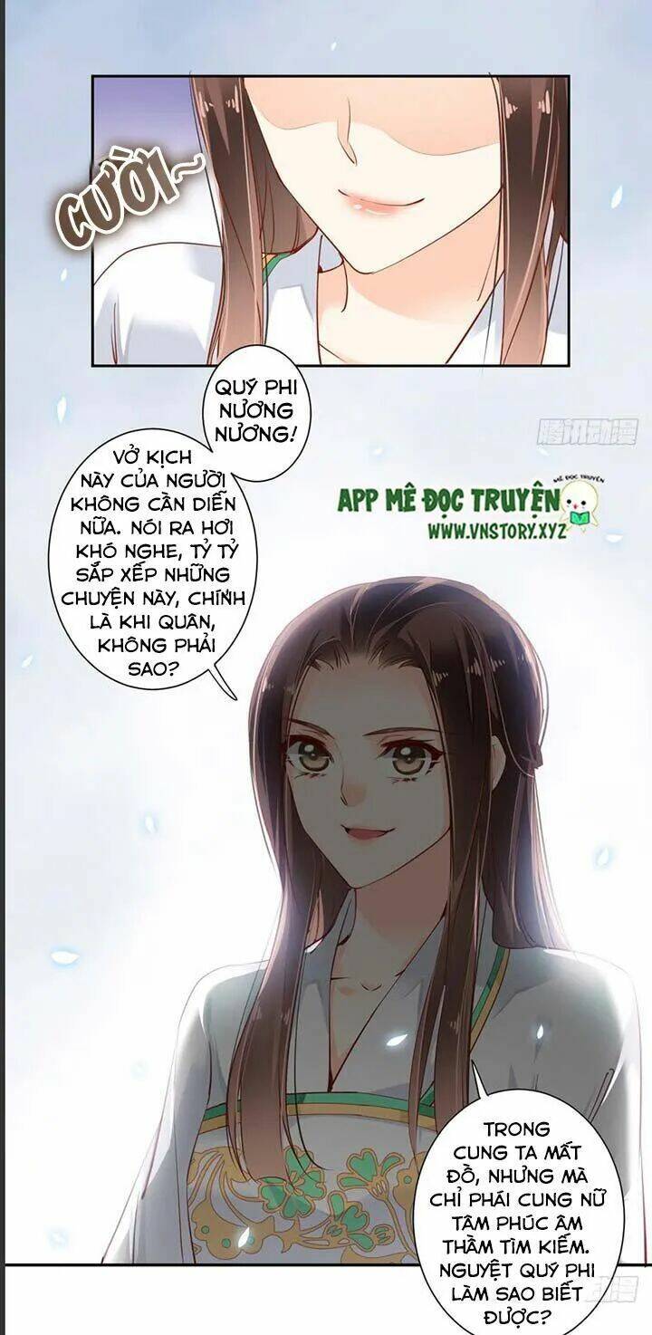 hoàng hậu ương bướng chapter 61 14