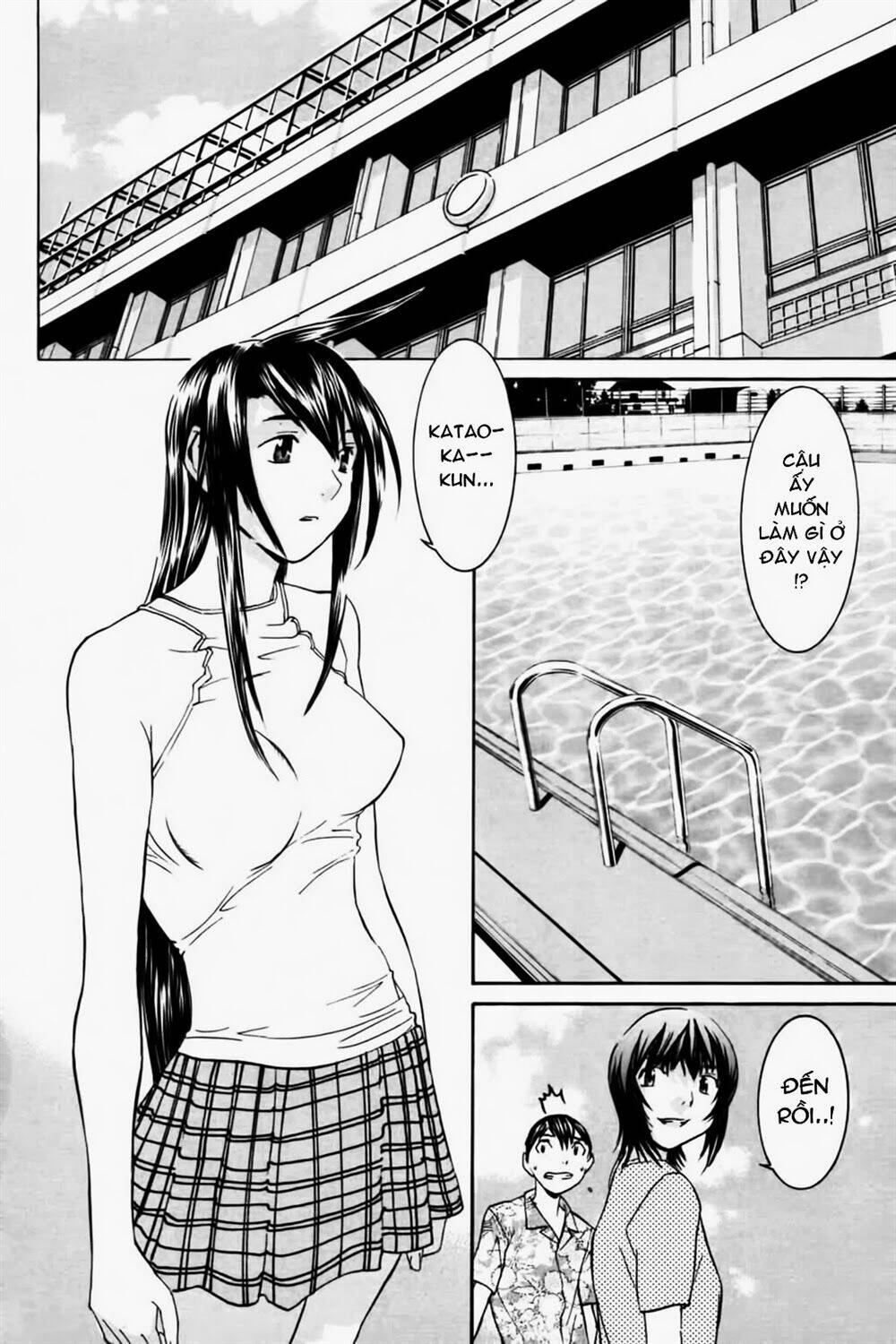 no bra chapter 31 15