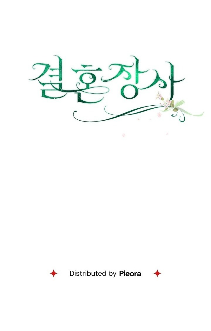 phía sau em, luôn có ta bên cạnh chapter 140 59