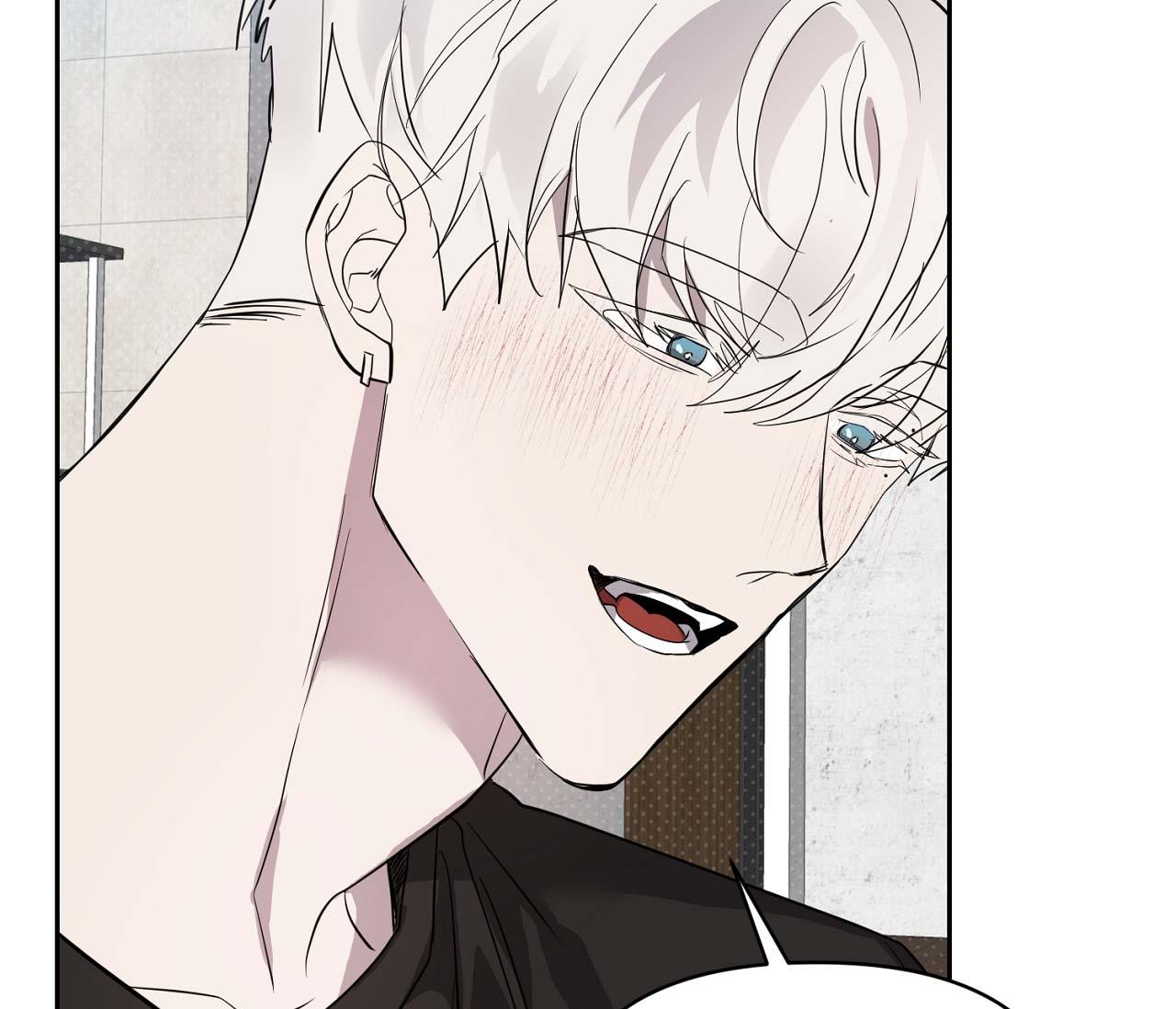 nuốt chửng bóng đêm chapter 28 78