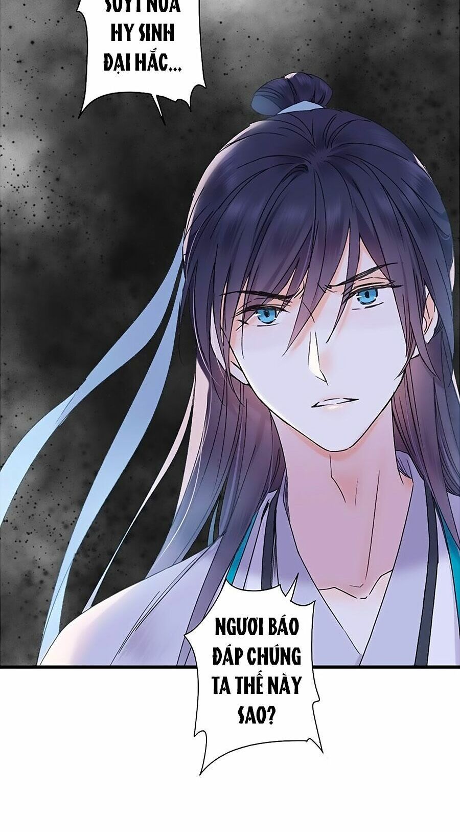 sơn thần và tiểu táo 2 chapter 30 23