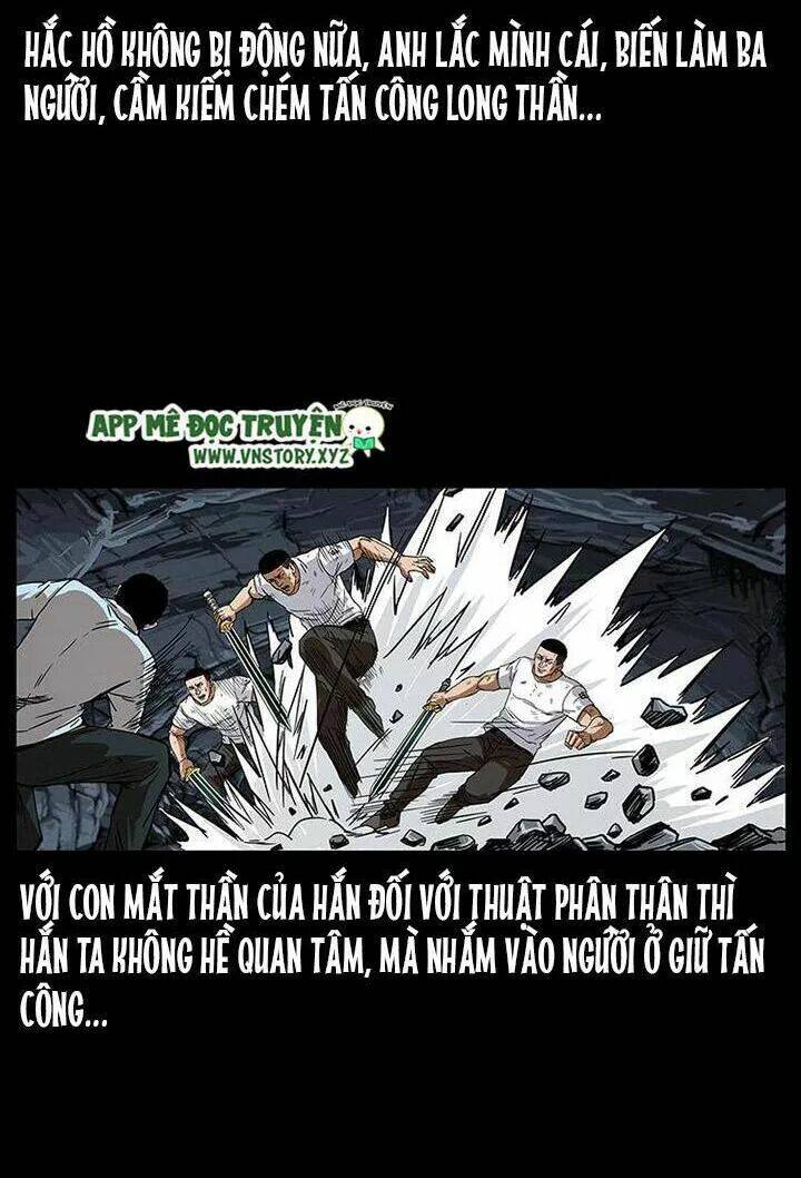 U Minh Ngụy Tượng Chapter 204 42