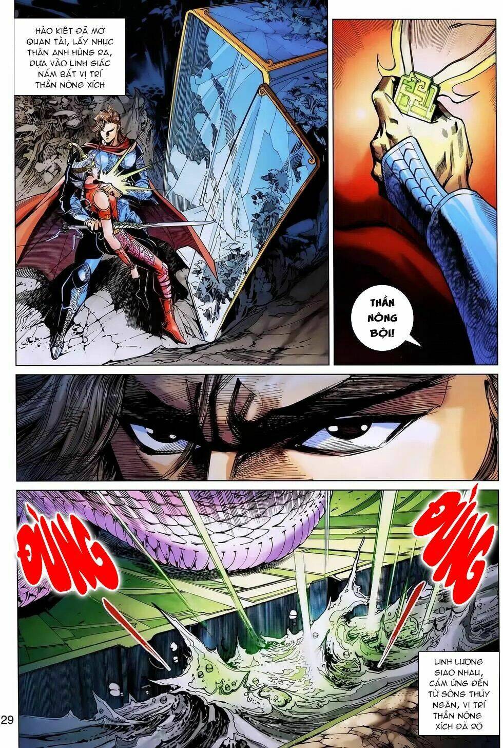 thần binh huyền kỳ 3+3.5 chapter 173.2 15