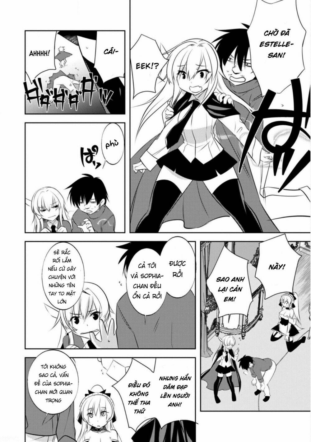 atelier tanaka chapter 19 22