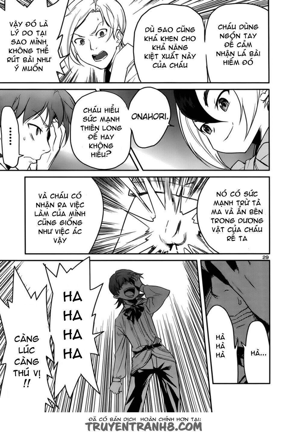 Tình Yêu Giáo Huấn chapter 33 30