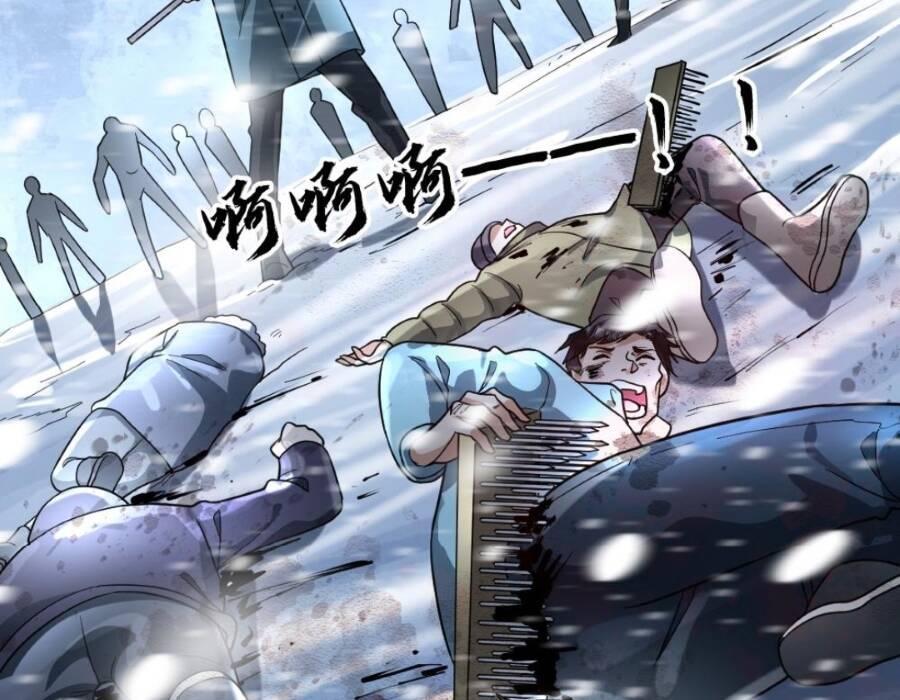 đóng băng toàn cầu: tôi gây dựng nên phòng an toàn thời tận thế chapter 126 4