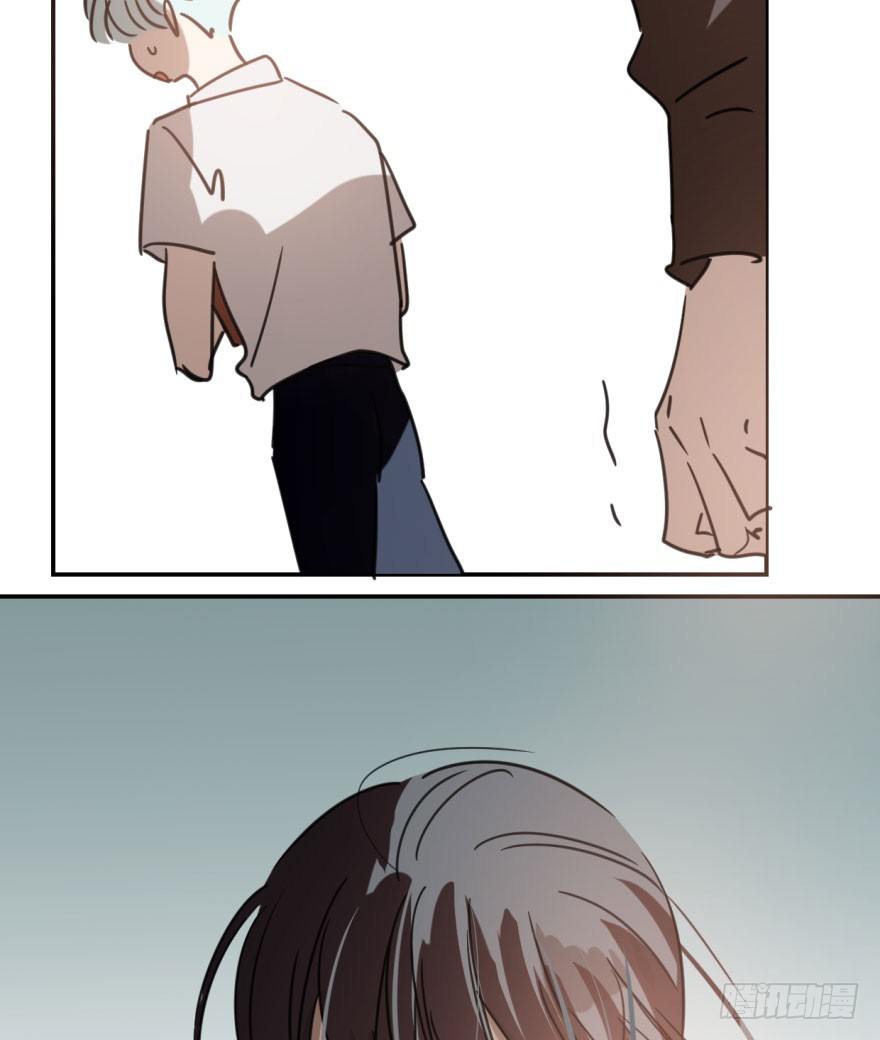 bắt lấy ngao ngao chapter 46 43