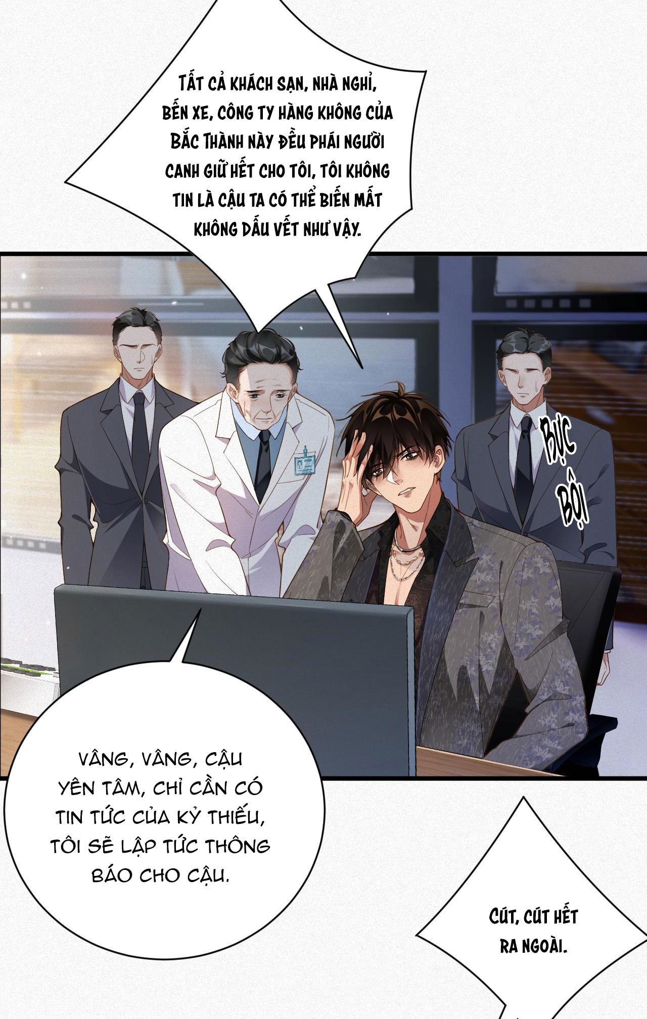 Chồng Cũ Muốn Tái Hôn Lần Nữa Chapter 24 - Trang 31