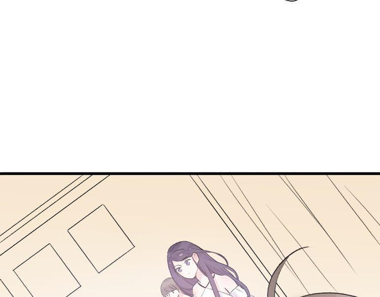 cuộc chiến tình yêu chapter 22 90