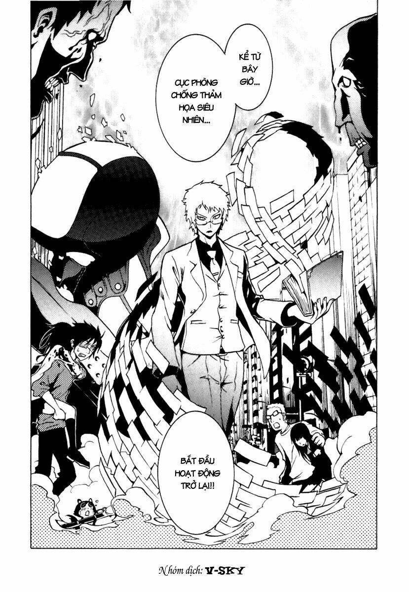 ga-rei chapter 38 43