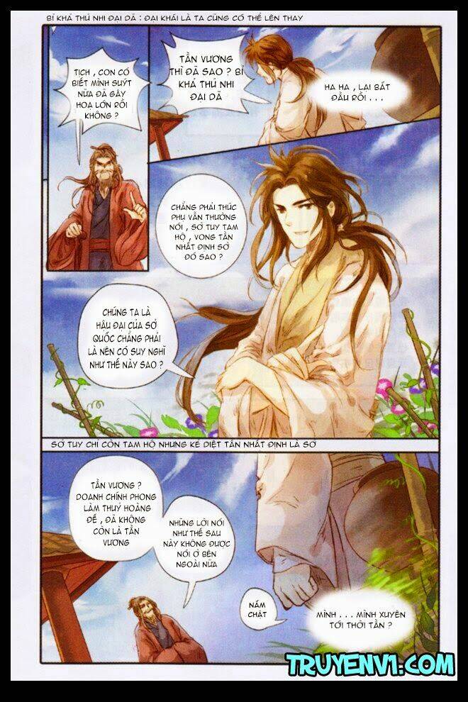 ách xá - yashe chapter 17.2 1