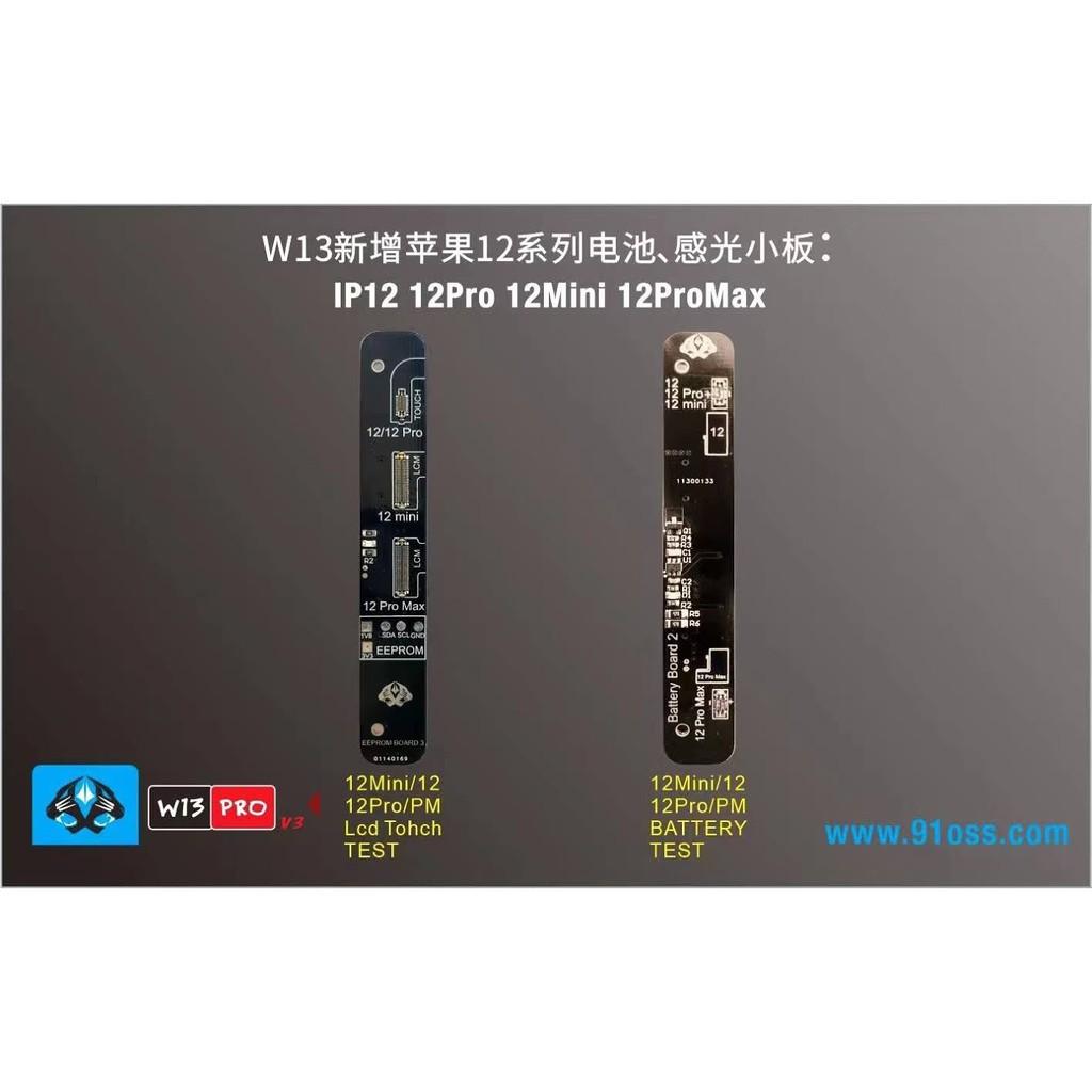 Box sửa chữa Pin và Màn OSS team W13 Pro V5 hỗ trợ đến iP12 Pro Max