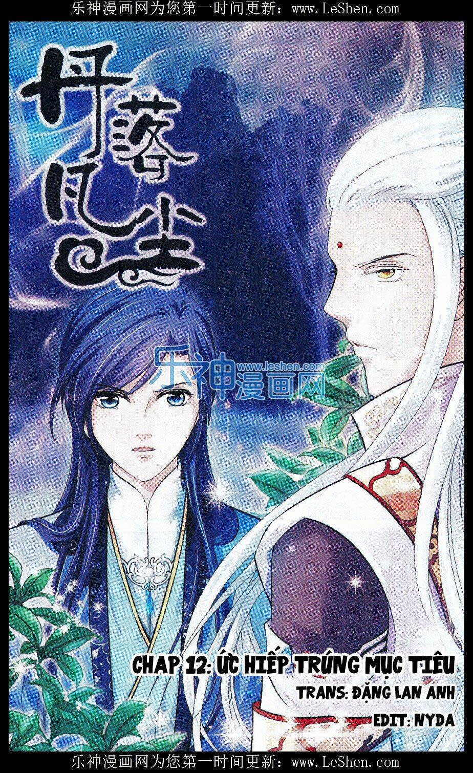 đan lạc phàm trần chapter 12 2