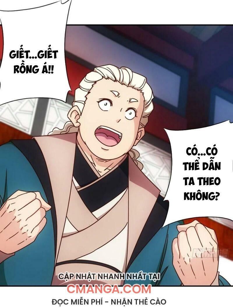 hồng thiên thần tôn chapter 109 18