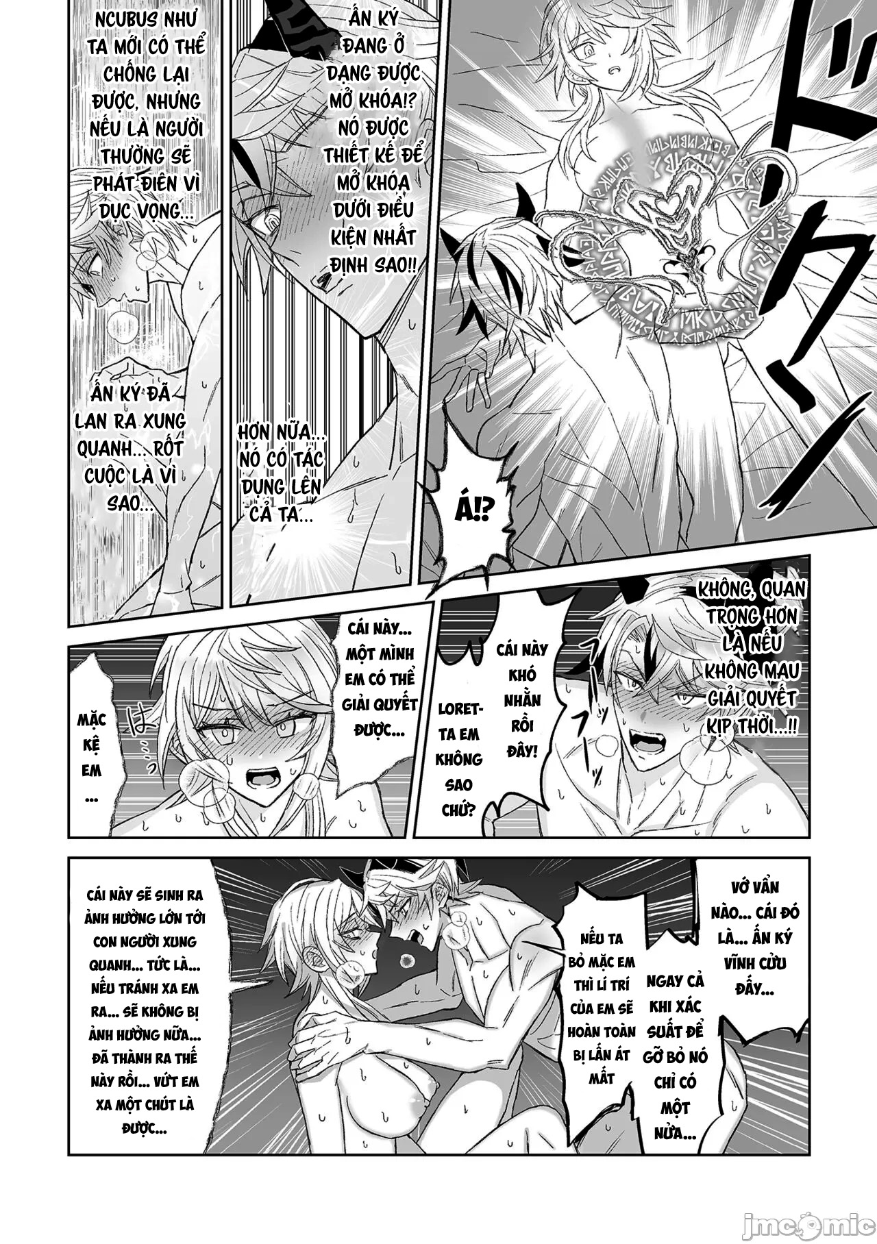 incubus không có hứng thú với chuyện yêu đương chapter 3 24