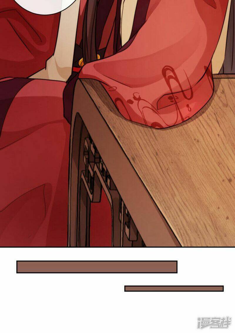 nghiên hương kỳ đàm chapter 32 23