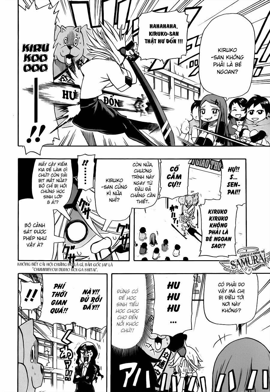 shinmai fukei kiruko-san chapter 3 13