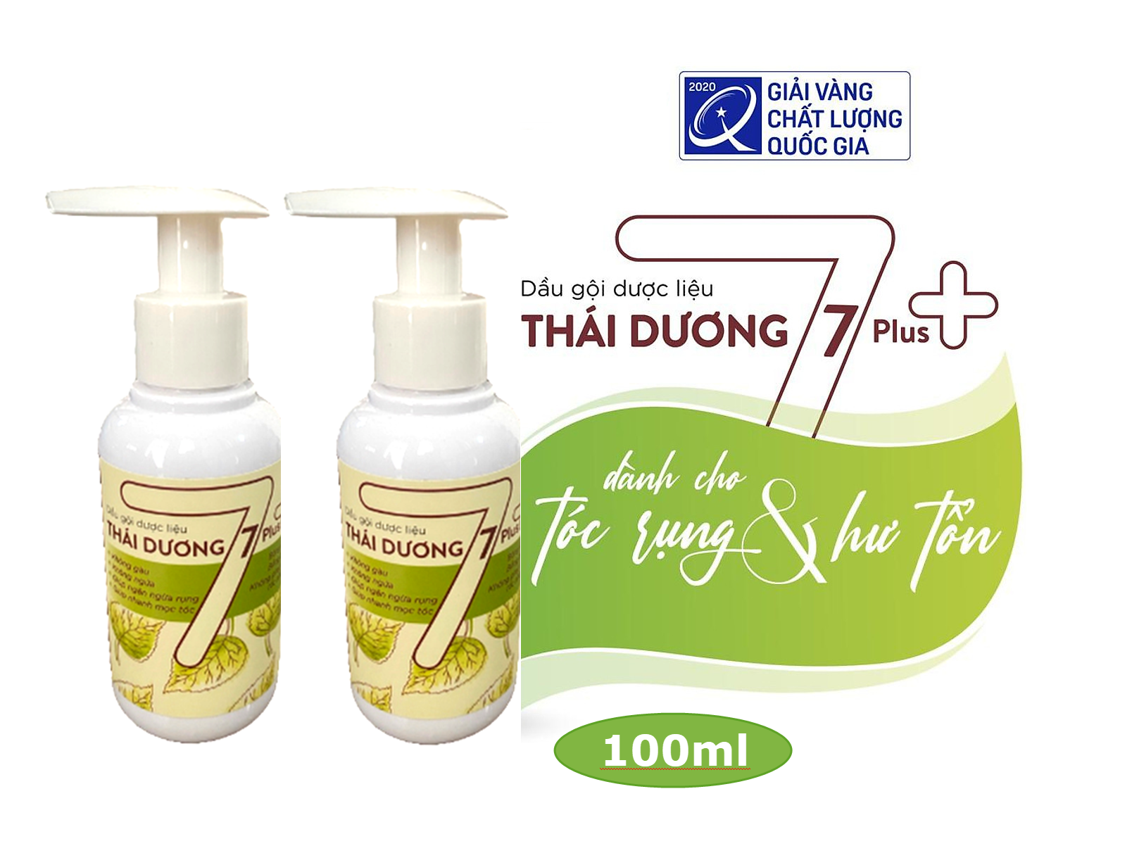 Combo 2 Chai Dầu gội dược liệu Thái Dương 7 Plus (100ml)