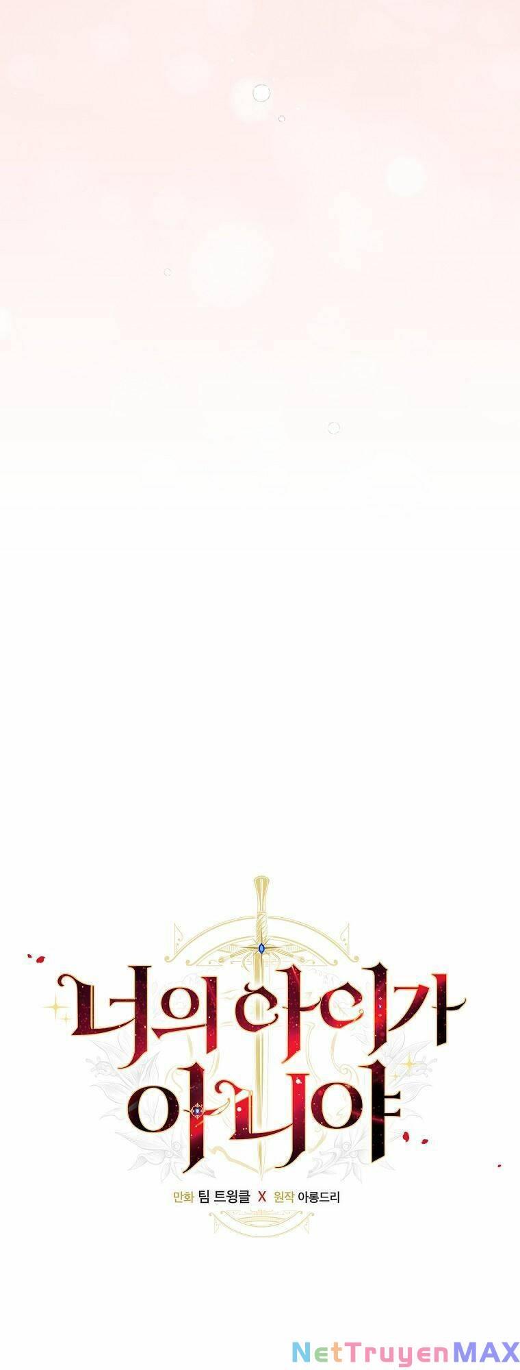 đứa bé đó không phải con anh chapter 51.1 4