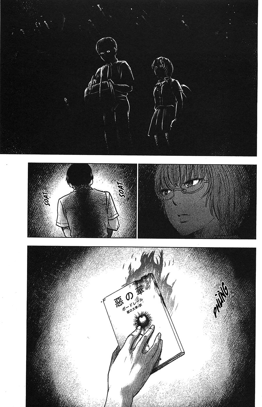 aku no hana chapter 22 14