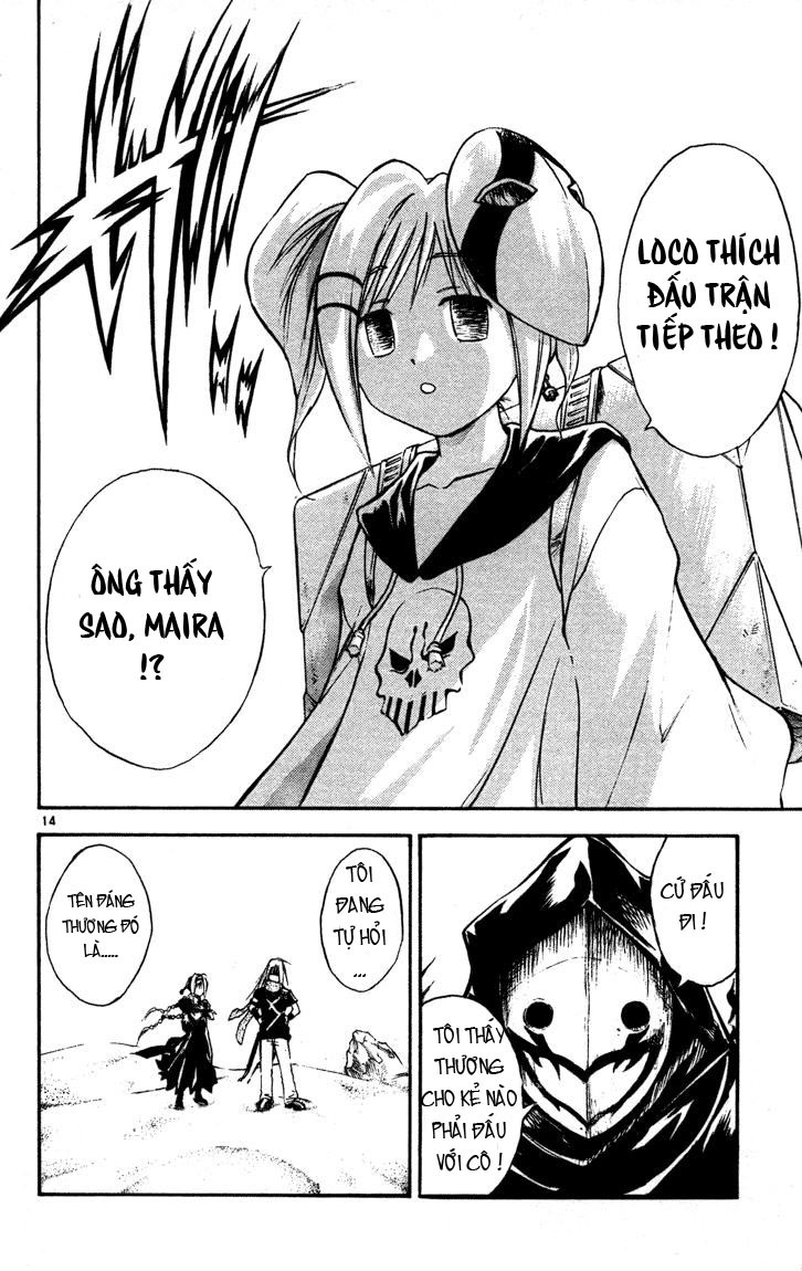 mar heaven chapter 51 12