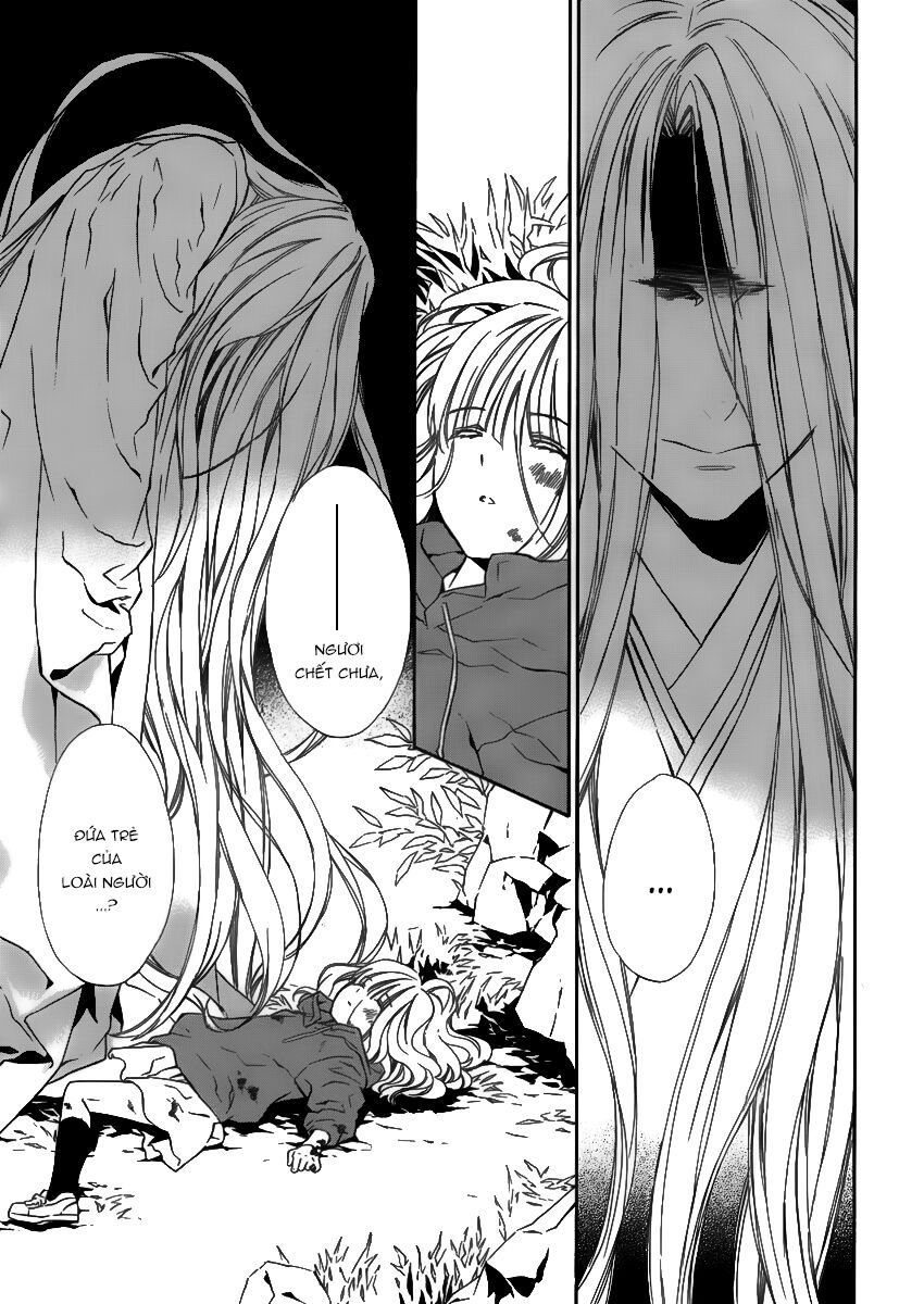 seirei produce chapter 7 3