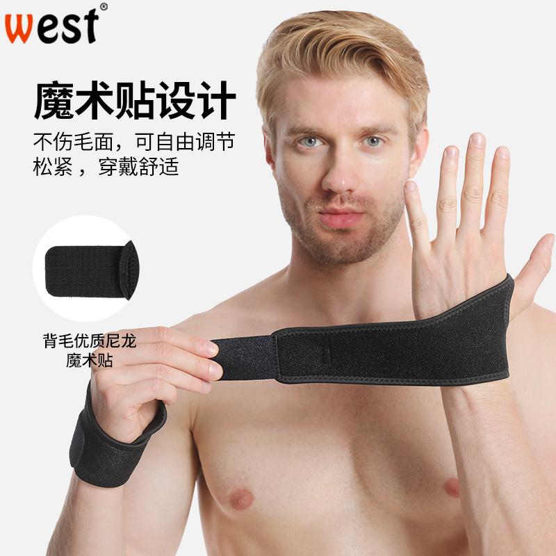 Đảm bảo chất lượng cổ tay bong gân cổ tay tay áo vỏ gân vỏ bọc nữ đau căng băng thể thao mùa hè khớp mỏng phần dây đeo cổ tay tập thể dục nam