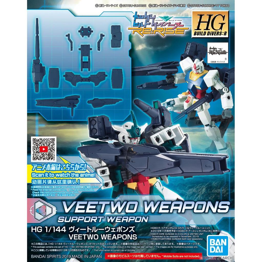 Mô hình đồ chơi lắp ráp HG BD Veetwo Weapon Set