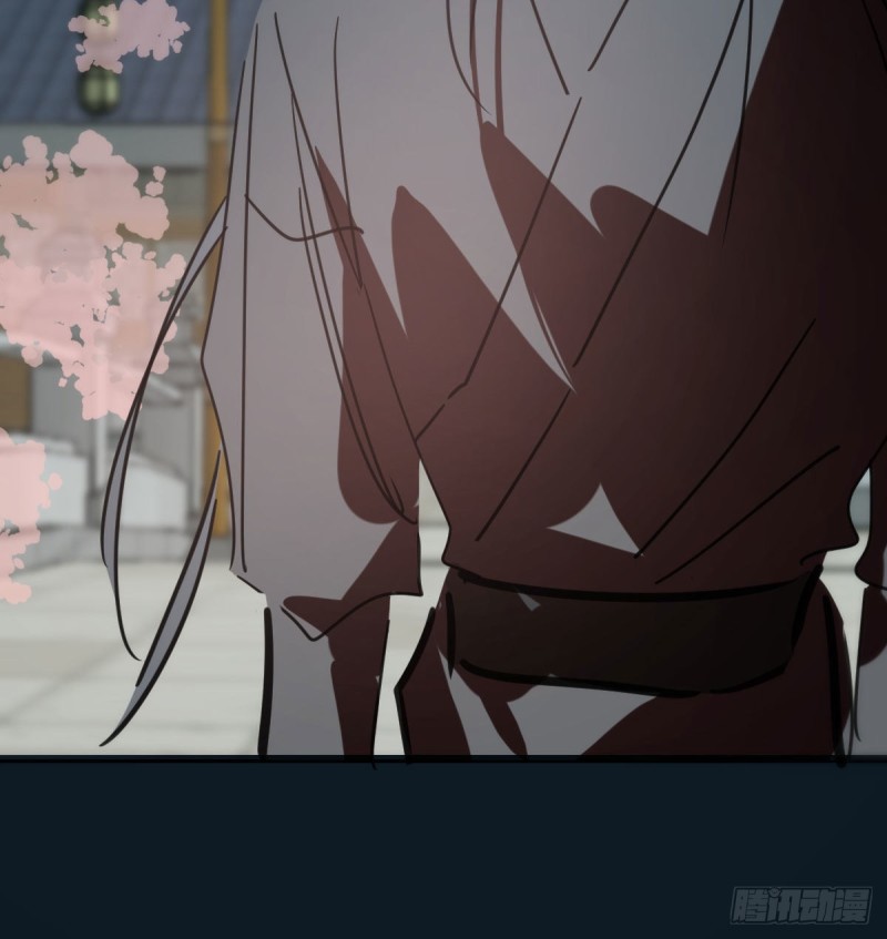 bắt lấy ngao ngao chapter 130 32