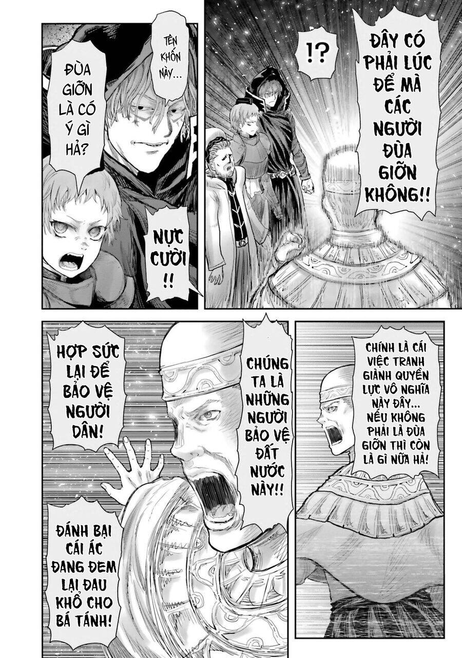 chú tôi ở dị giới chapter 61 22