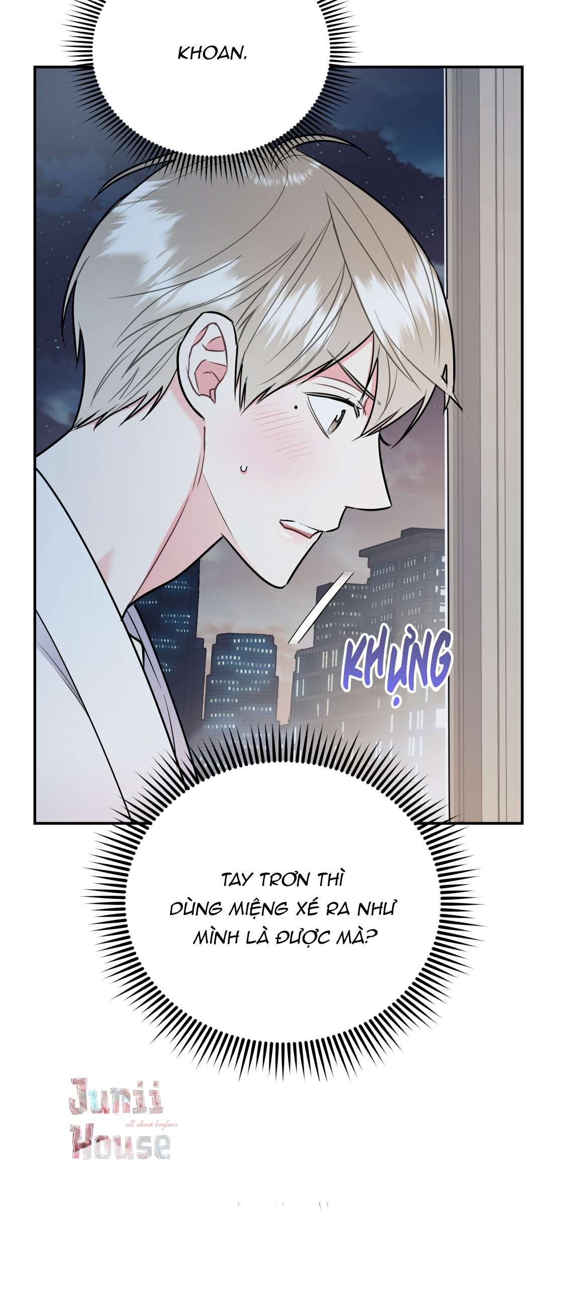 tôi với cậu không thể như thế này chapter 20 84